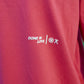 Done In Love - Heavy Weight Tee